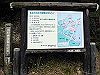 tbangai_025_thumb.png