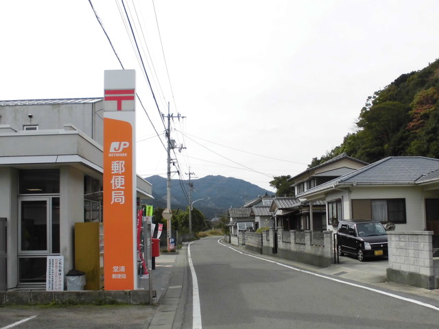 tbangai_056.jpg
