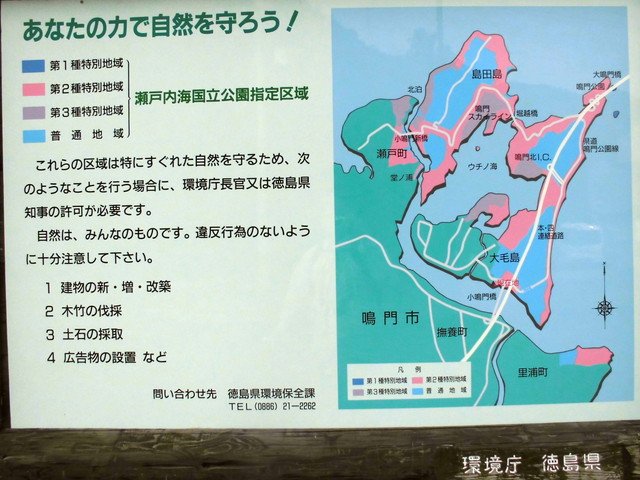 tbangai_134.jpg