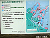 tbangai_134_thumb.png
