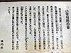 tbangai_155_thumb.png