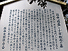 tbangai_156_thumb.png