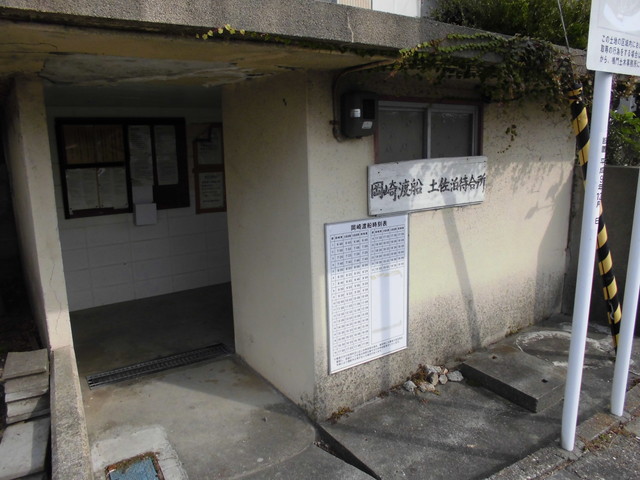 tbangai_164.jpg