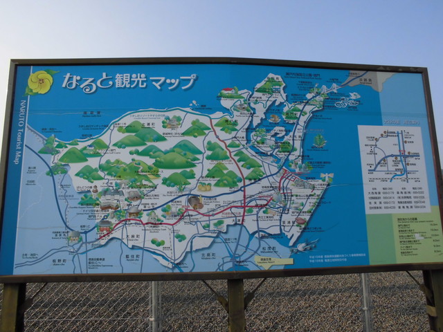 tbangai_270.jpg