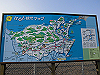 tbangai_270_thumb.png