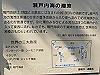 t01_023_thumb.jpg