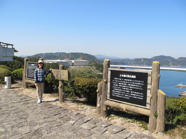 t01_042.jpg