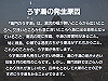 t01_043_thumb.jpg