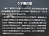 t01_044_thumb.jpg