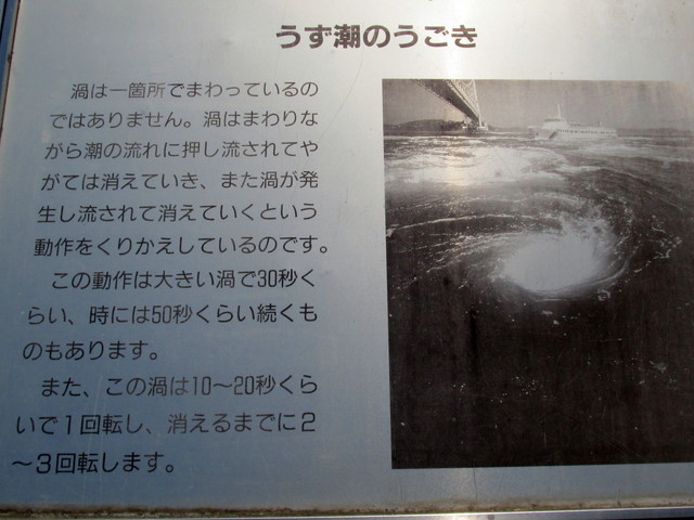 t01_046.jpg