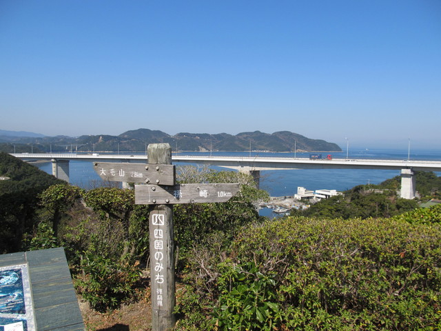 t01_049.jpg