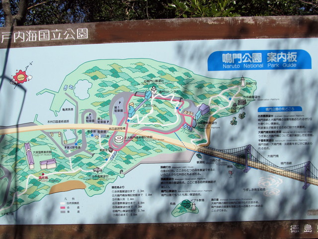 t01_056.jpg