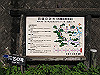 t10_002_thumb.jpg