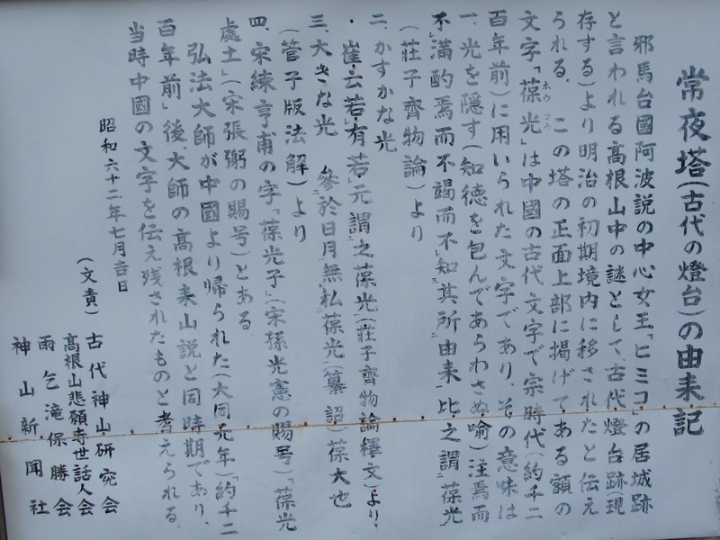 t10_067.jpg