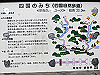 t11_127_thumb.jpg