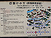 t14_002_thumb.jpg