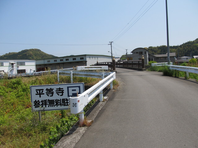 t16_068.jpg