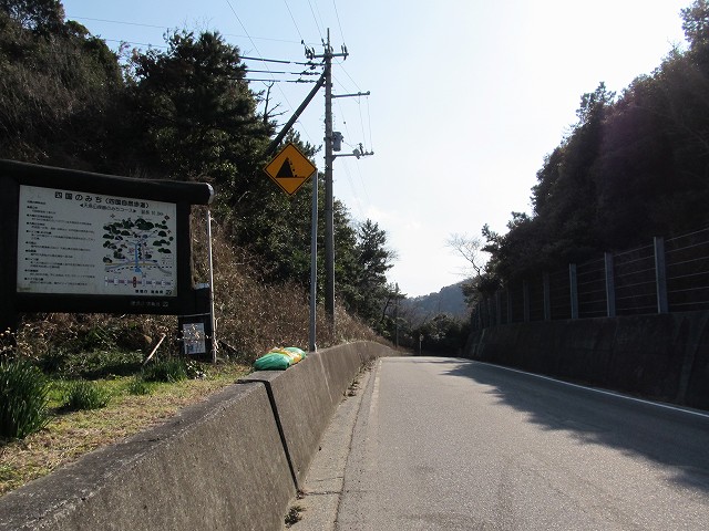 t02_058.jpg