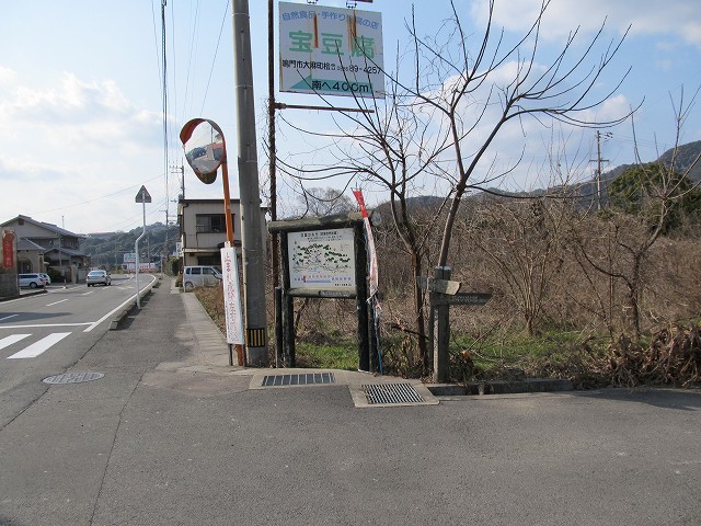 t02_090.jpg