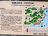 t20_212_thumb.jpg