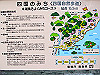 t21_122_thumb.jpg