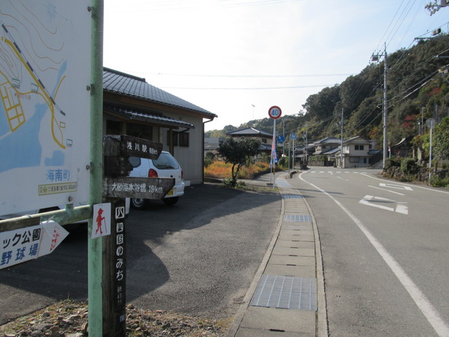t22_080.jpg