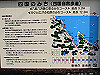 t23_005_thumb.jpg