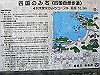 t24_265_thumb.jpg