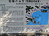 t24_313_thumb.jpg