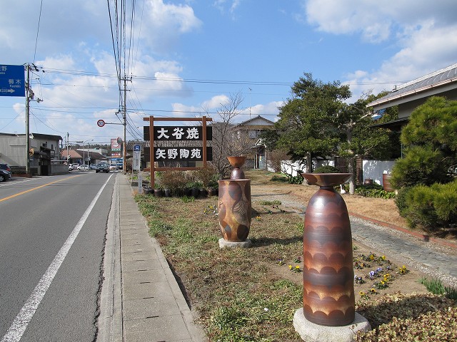 t03_004.jpg