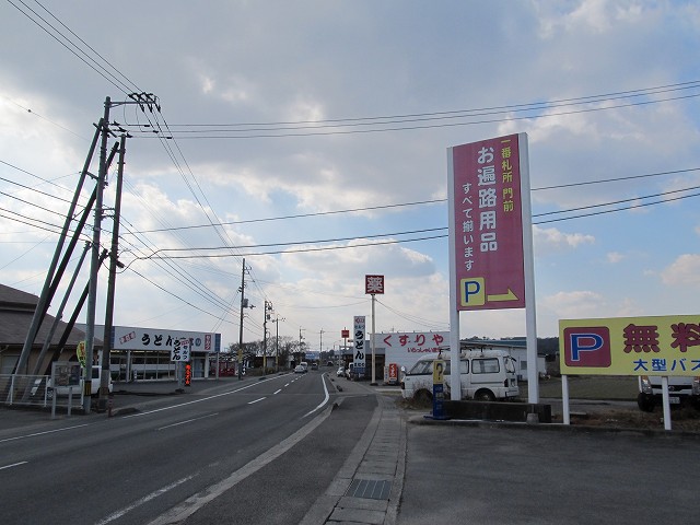 t03_073.jpg
