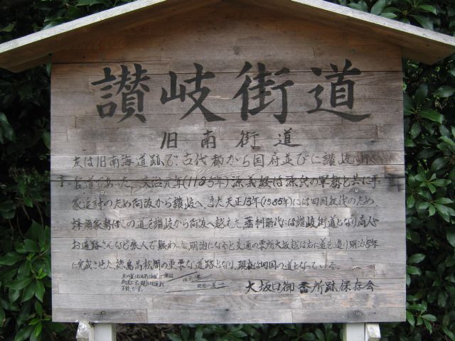 t04_032.jpg