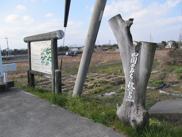 t04_105.jpg