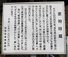 t05_004_thumb.png