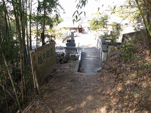 t05_026.jpg