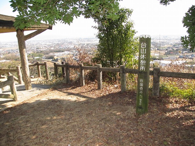 t05_215.jpg