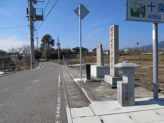t06_028.jpg