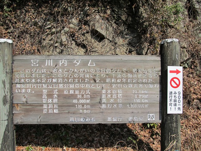 t06_073.jpg