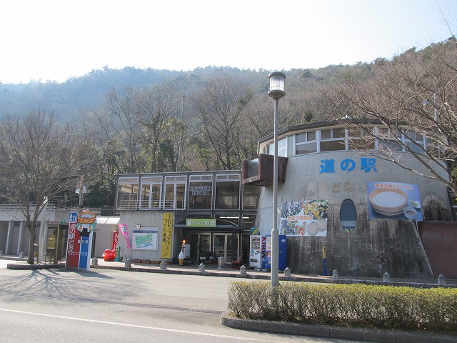 t06_095.jpg