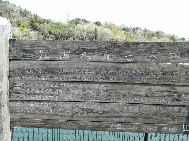 t07_112.jpg