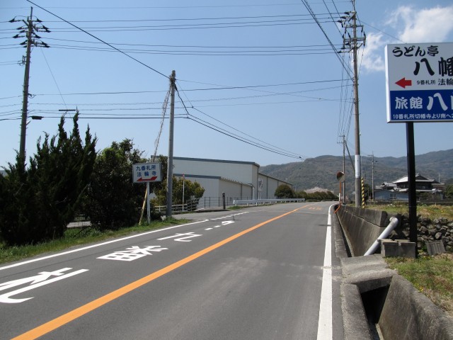 t07_119.jpg