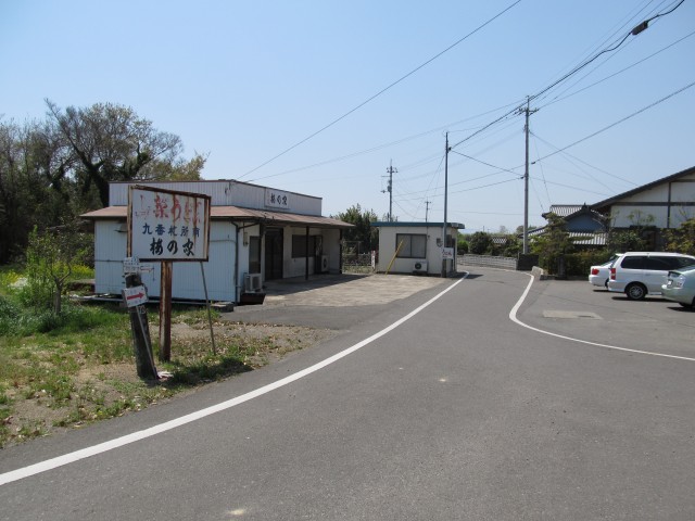 t07_134.jpg