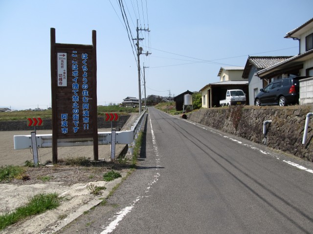 t07_166.jpg
