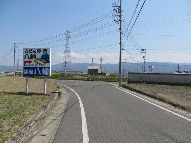 t08_017.jpg