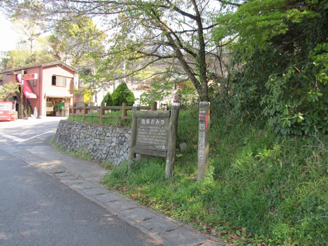 t08_065.jpg