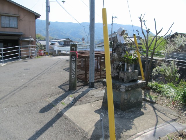 t08_106.jpg