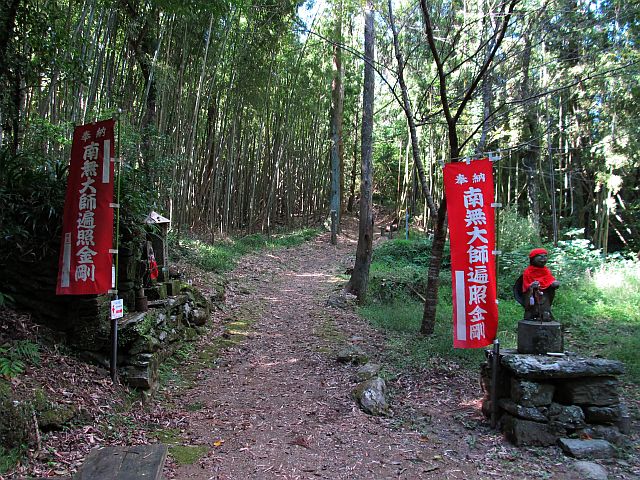 t09_057.jpg