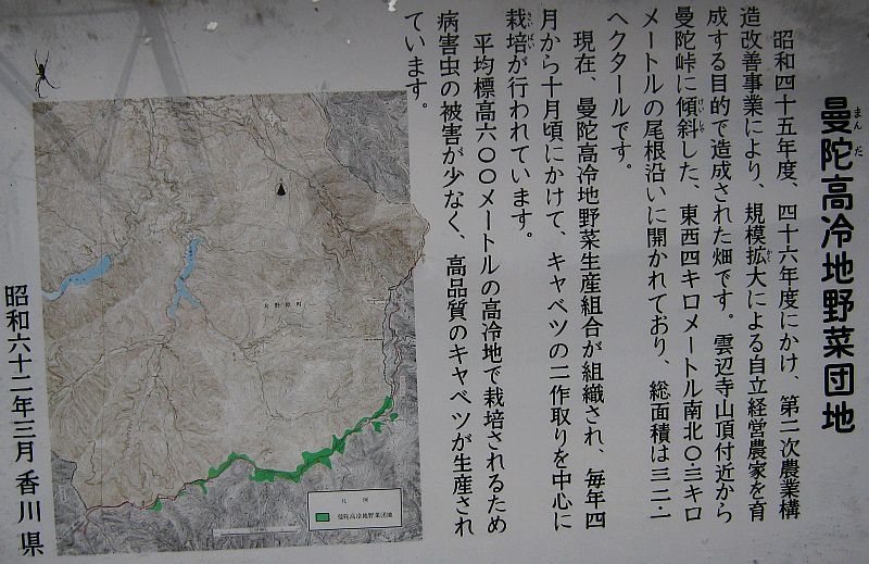 k01_23.jpg