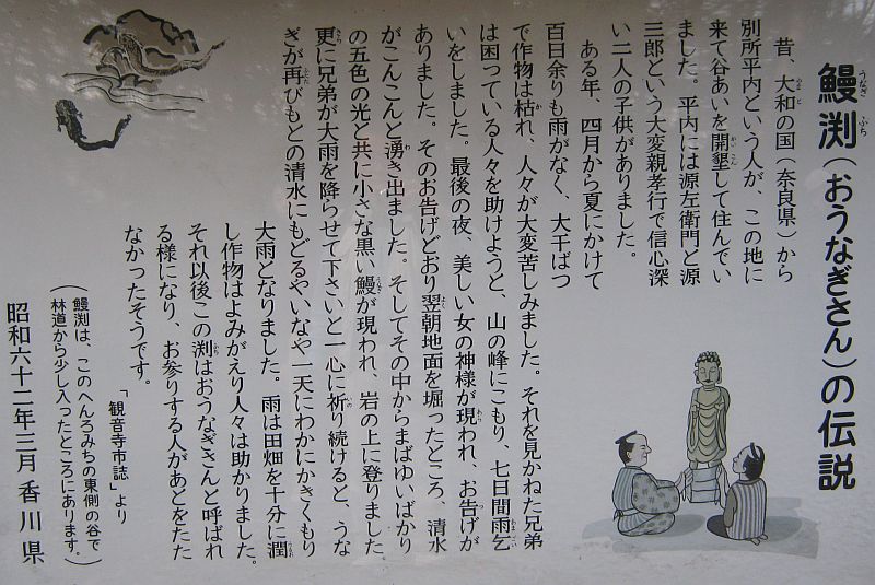 k02_35.jpg