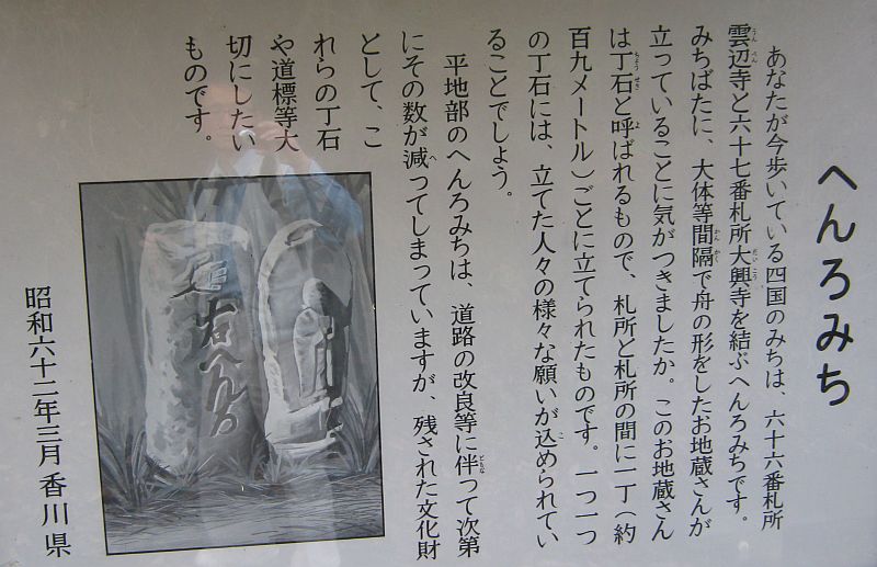k02_43.jpg